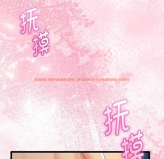 查看漫画與初戀的意外同居 - 第27話 - www.tymanga.com中的3628122图片 查看漫画與初戀的意外同居 - 第27話 - www.tymanga.com中的3628122图片