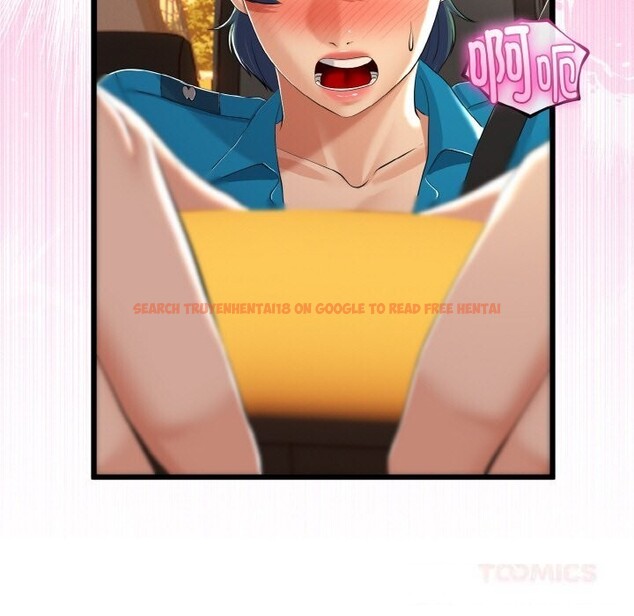 查看漫画與初戀的意外同居 - 第27話 - www.tymanga.com中的3628128图片 查看漫画與初戀的意外同居 - 第27話 - www.tymanga.com中的3628128图片