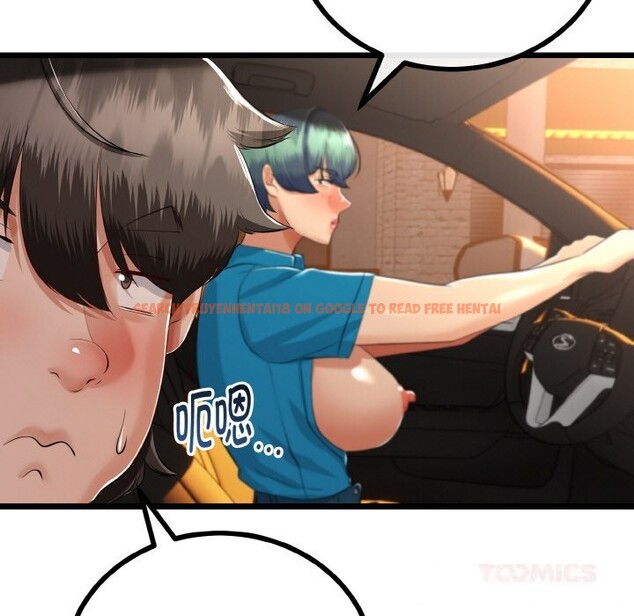 查看漫画與初戀的意外同居 - 第27話 - www.tymanga.com中的3628137图片 查看漫画與初戀的意外同居 - 第27話 - www.tymanga.com中的3628137图片