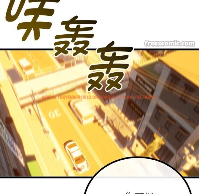 查看漫画與初戀的意外同居 - 第27話 - www.tymanga.com中的3628143图片 查看漫画與初戀的意外同居 - 第27話 - www.tymanga.com中的3628143图片