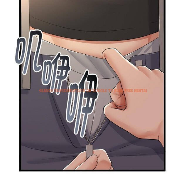 查看漫画與初戀的意外同居 - 第27話 - www.tymanga.com中的3628150图片 查看漫画與初戀的意外同居 - 第27話 - www.tymanga.com中的3628150图片