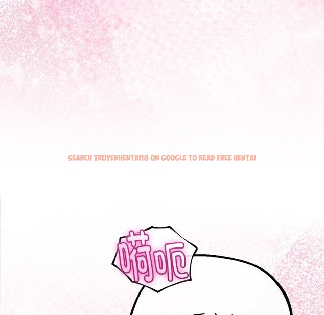 查看漫画與初戀的意外同居 - 第27話 - www.tymanga.com中的3628170图片 查看漫画與初戀的意外同居 - 第27話 - www.tymanga.com中的3628170图片