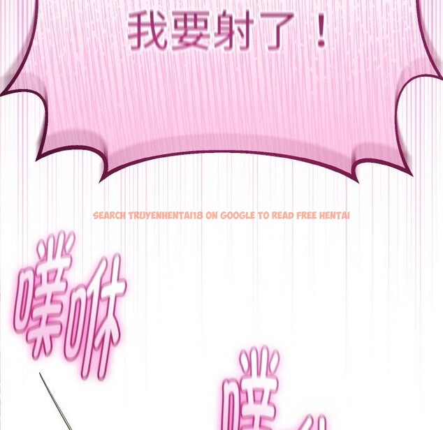 查看漫画與初戀的意外同居 - 第27話 - www.tymanga.com中的3628176图片 查看漫画與初戀的意外同居 - 第27話 - www.tymanga.com中的3628176图片