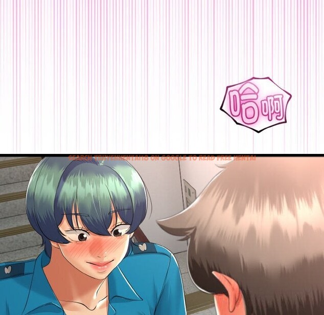 查看漫画與初戀的意外同居 - 第27話 - www.tymanga.com中的3628179图片 查看漫画與初戀的意外同居 - 第27話 - www.tymanga.com中的3628179图片