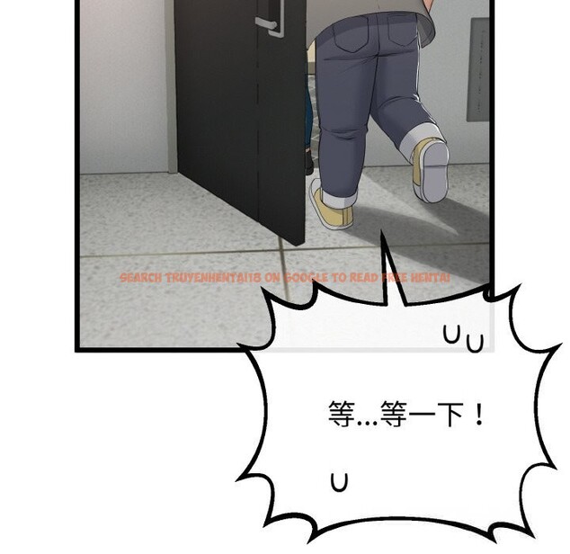 查看漫画與初戀的意外同居 - 第27話 - www.tymanga.com中的3628186图片 查看漫画與初戀的意外同居 - 第27話 - www.tymanga.com中的3628186图片