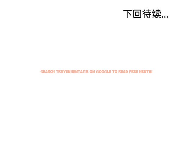 查看漫画與初戀的意外同居 - 第27話 - www.tymanga.com中的3628192图片 查看漫画與初戀的意外同居 - 第27話 - www.tymanga.com中的3628192图片