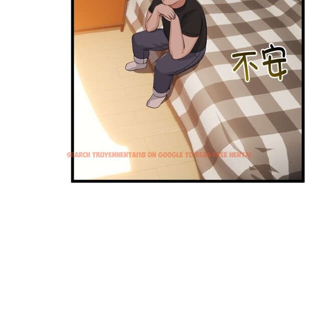 查看漫画與初戀的意外同居 - 第28話 - www.tymanga.com中的3656351图片 查看漫画與初戀的意外同居 - 第28話 - www.tymanga.com中的3656351图片