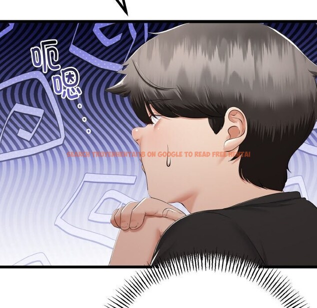 查看漫画與初戀的意外同居 - 第28話 - www.tymanga.com中的3656353图片 查看漫画與初戀的意外同居 - 第28話 - www.tymanga.com中的3656353图片