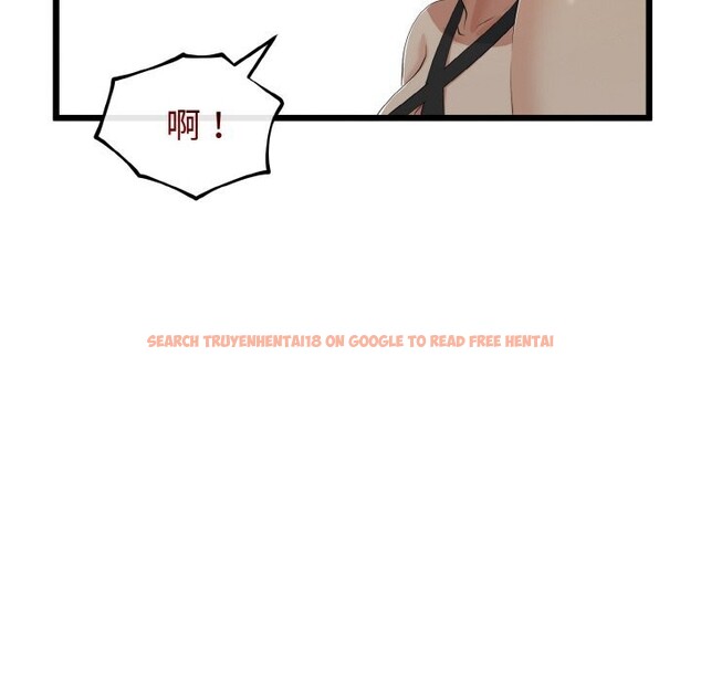 查看漫画與初戀的意外同居 - 第28話 - www.tymanga.com中的3656373图片 查看漫画與初戀的意外同居 - 第28話 - www.tymanga.com中的3656373图片