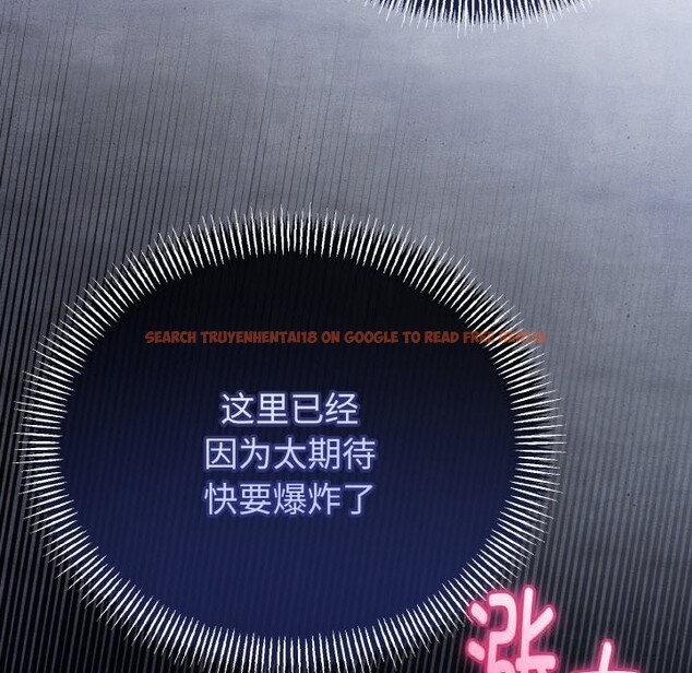 查看漫画與初戀的意外同居 - 第28話 - www.tymanga.com中的3656376图片 查看漫画與初戀的意外同居 - 第28話 - www.tymanga.com中的3656376图片