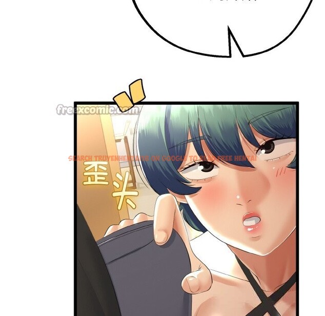 查看漫画與初戀的意外同居 - 第28話 - www.tymanga.com中的3656400图片 查看漫画與初戀的意外同居 - 第28話 - www.tymanga.com中的3656400图片