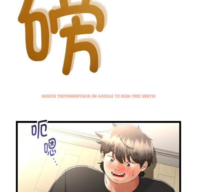 查看漫画與初戀的意外同居 - 第28話 - www.tymanga.com中的3656412图片 查看漫画與初戀的意外同居 - 第28話 - www.tymanga.com中的3656412图片