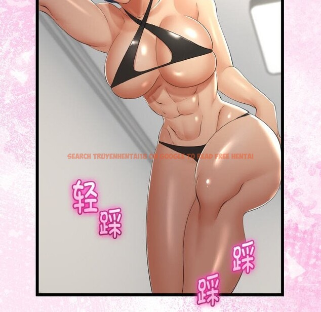 查看漫画與初戀的意外同居 - 第28話 - www.tymanga.com中的3656422图片 查看漫画與初戀的意外同居 - 第28話 - www.tymanga.com中的3656422图片