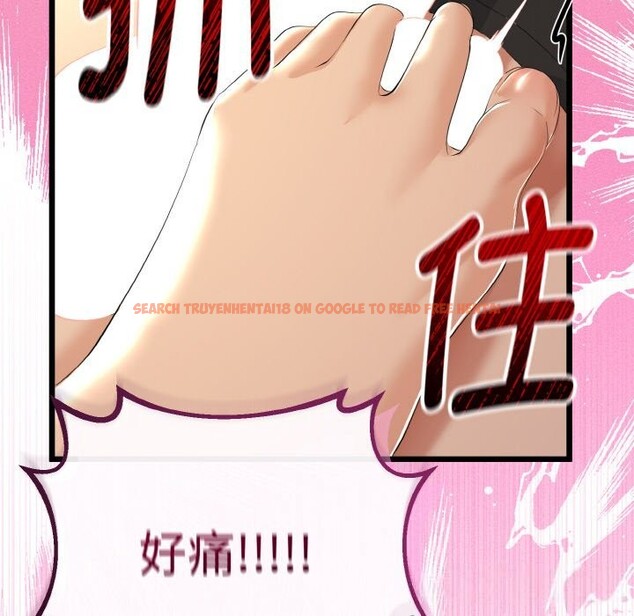 查看漫画與初戀的意外同居 - 第28話 - www.tymanga.com中的3656427图片 查看漫画與初戀的意外同居 - 第28話 - www.tymanga.com中的3656427图片