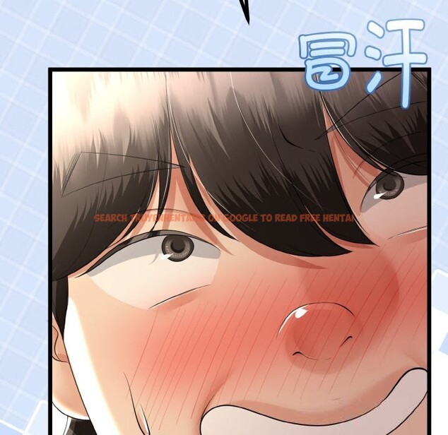 查看漫画與初戀的意外同居 - 第28話 - www.tymanga.com中的3656433图片 查看漫画與初戀的意外同居 - 第28話 - www.tymanga.com中的3656433图片