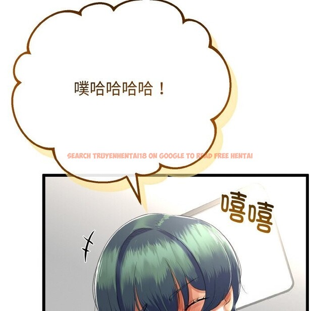 查看漫画與初戀的意外同居 - 第28話 - www.tymanga.com中的3656440图片 查看漫画與初戀的意外同居 - 第28話 - www.tymanga.com中的3656440图片