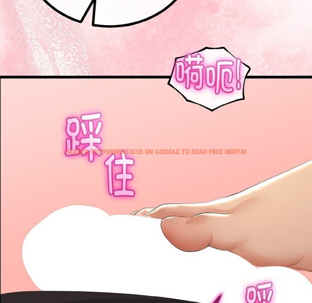 查看漫画與初戀的意外同居 - 第28話 - www.tymanga.com中的3656443图片 查看漫画與初戀的意外同居 - 第28話 - www.tymanga.com中的3656443图片