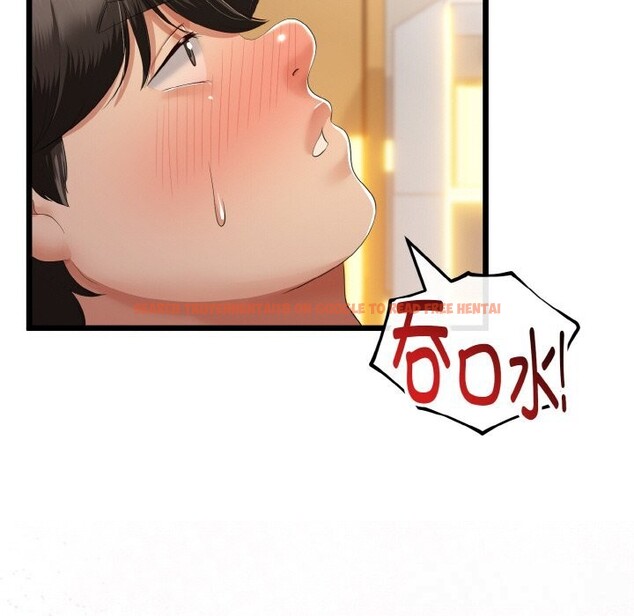 查看漫画與初戀的意外同居 - 第28話 - www.tymanga.com中的3656458图片 查看漫画與初戀的意外同居 - 第28話 - www.tymanga.com中的3656458图片