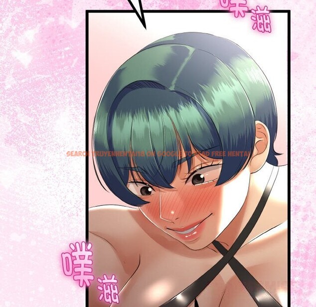 查看漫画與初戀的意外同居 - 第28話 - www.tymanga.com中的3656464图片 查看漫画與初戀的意外同居 - 第28話 - www.tymanga.com中的3656464图片