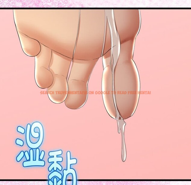 查看漫画與初戀的意外同居 - 第28話 - www.tymanga.com中的3656475图片 查看漫画與初戀的意外同居 - 第28話 - www.tymanga.com中的3656475图片