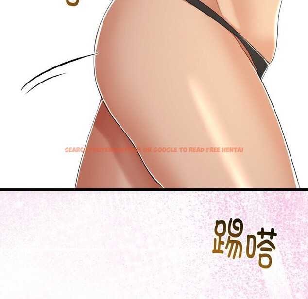 查看漫画與初戀的意外同居 - 第28話 - www.tymanga.com中的3656480图片 查看漫画與初戀的意外同居 - 第28話 - www.tymanga.com中的3656480图片