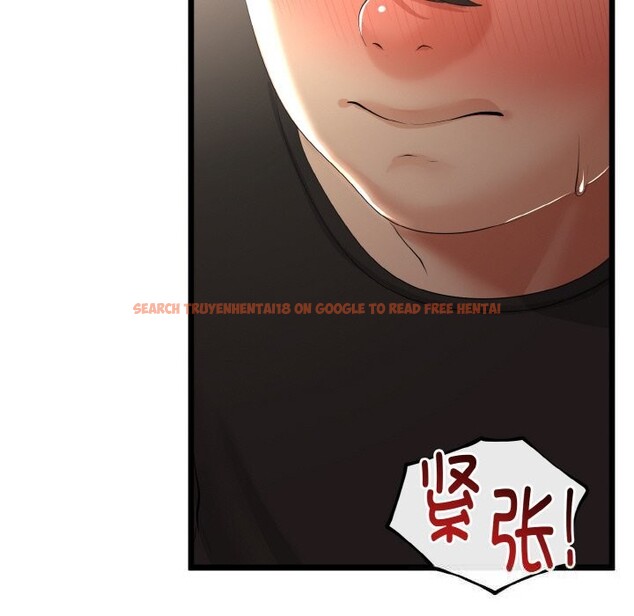 查看漫画與初戀的意外同居 - 第28話 - www.tymanga.com中的3656488图片 查看漫画與初戀的意外同居 - 第28話 - www.tymanga.com中的3656488图片