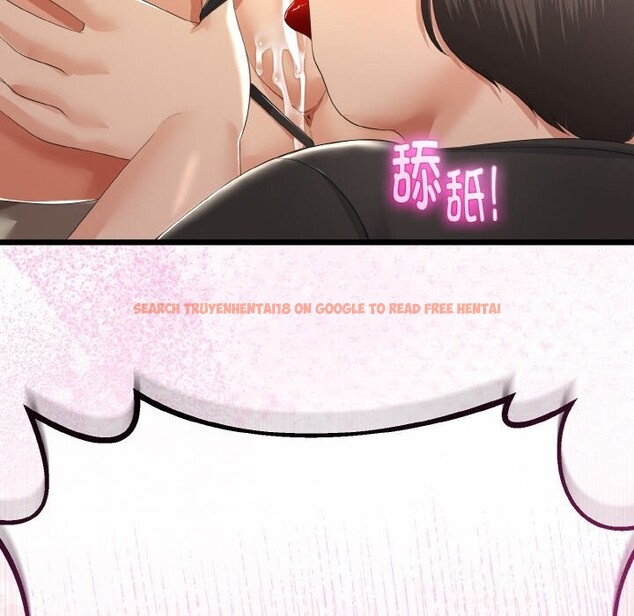 查看漫画與初戀的意外同居 - 第28話 - www.tymanga.com中的3656502图片 查看漫画與初戀的意外同居 - 第28話 - www.tymanga.com中的3656502图片