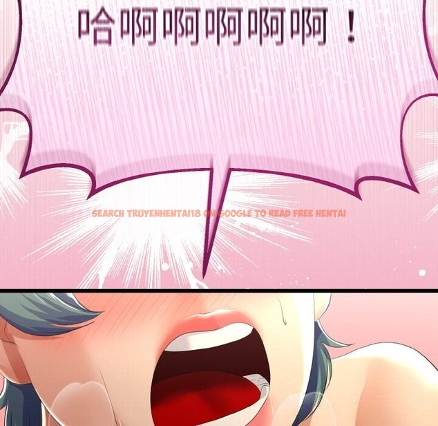 查看漫画與初戀的意外同居 - 第28話 - www.tymanga.com中的3656503图片 查看漫画與初戀的意外同居 - 第28話 - www.tymanga.com中的3656503图片