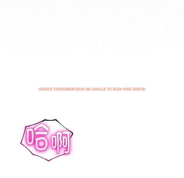 查看漫画與初戀的意外同居 - 第28話 - www.tymanga.com中的3656506图片 查看漫画與初戀的意外同居 - 第28話 - www.tymanga.com中的3656506图片