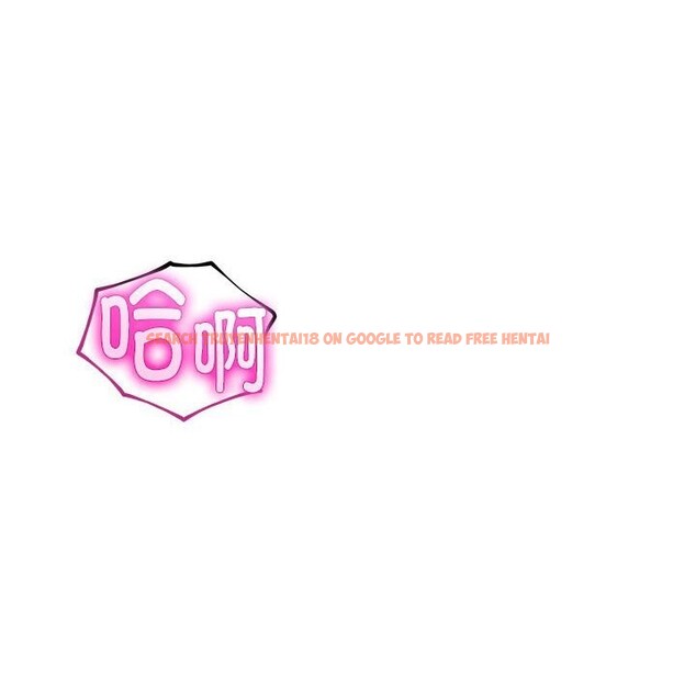 查看漫画與初戀的意外同居 - 第29話 - www.tymanga.com中的3686190图片