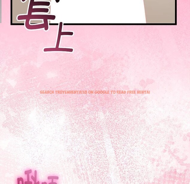 查看漫画與初戀的意外同居 - 第29話 - www.tymanga.com中的3686204图片