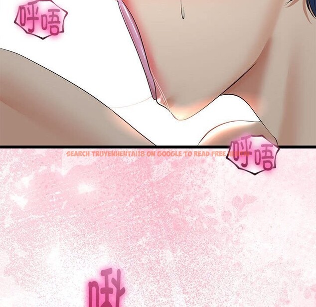 查看漫画與初戀的意外同居 - 第29話 - www.tymanga.com中的3686206图片