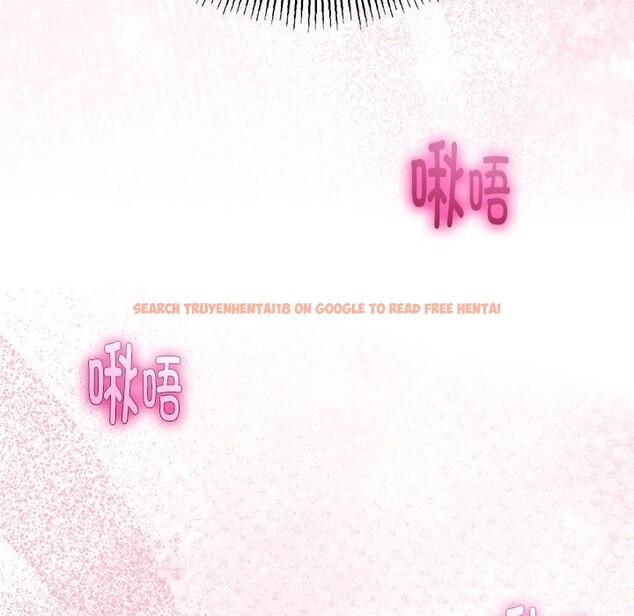 查看漫画與初戀的意外同居 - 第29話 - www.tymanga.com中的3686210图片