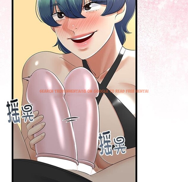 查看漫画與初戀的意外同居 - 第29話 - www.tymanga.com中的3686219图片