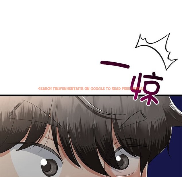 查看漫画與初戀的意外同居 - 第29話 - www.tymanga.com中的3686221图片