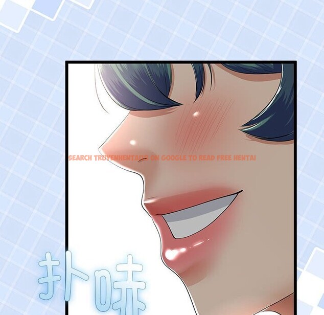 查看漫画與初戀的意外同居 - 第29話 - www.tymanga.com中的3686229图片