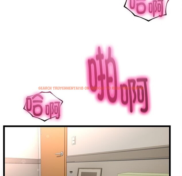 查看漫画與初戀的意外同居 - 第29話 - www.tymanga.com中的3686256图片