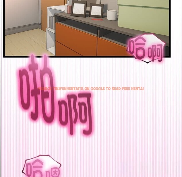 查看漫画與初戀的意外同居 - 第29話 - www.tymanga.com中的3686257图片