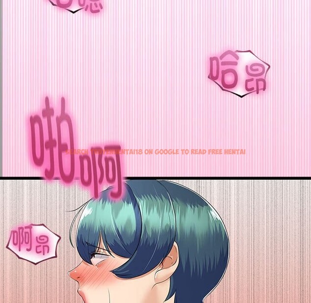 查看漫画與初戀的意外同居 - 第29話 - www.tymanga.com中的3686258图片