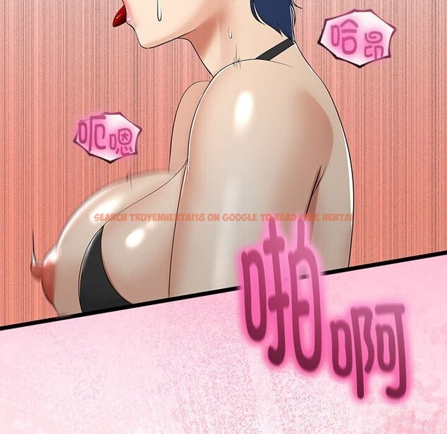 查看漫画與初戀的意外同居 - 第29話 - www.tymanga.com中的3686259图片