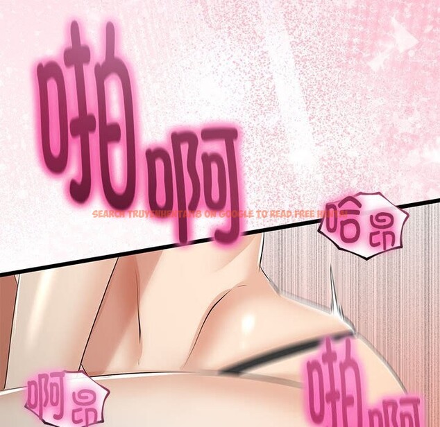 查看漫画與初戀的意外同居 - 第29話 - www.tymanga.com中的3686260图片