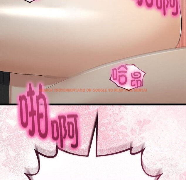 查看漫画與初戀的意外同居 - 第29話 - www.tymanga.com中的3686261图片