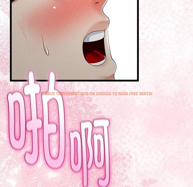 查看漫画與初戀的意外同居 - 第29話 - www.tymanga.com中的3686267图片