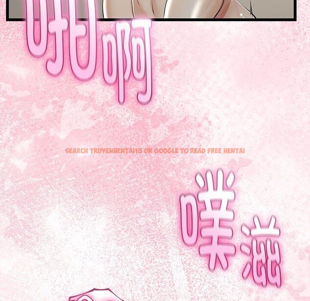 查看漫画與初戀的意外同居 - 第29話 - www.tymanga.com中的3686270图片