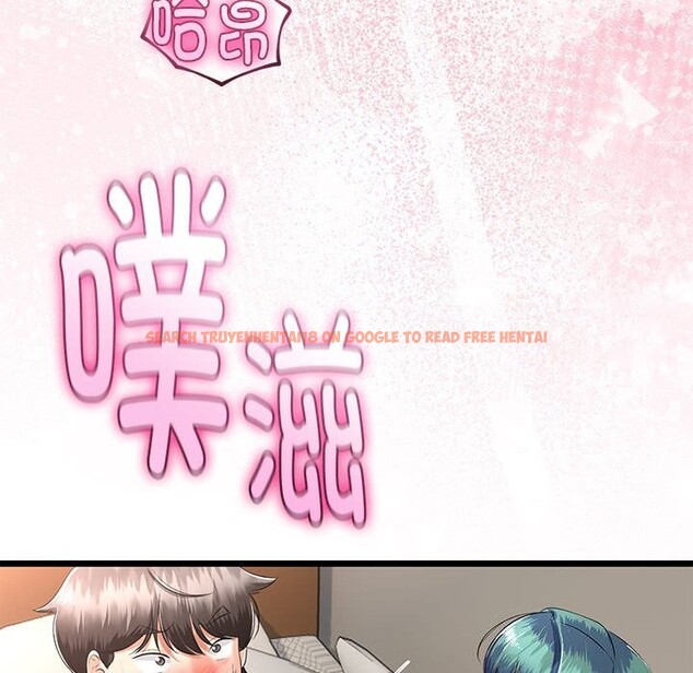 查看漫画與初戀的意外同居 - 第29話 - www.tymanga.com中的3686271图片