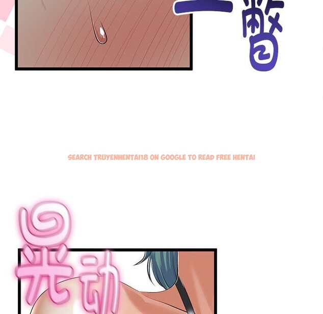 查看漫画與初戀的意外同居 - 第29話 - www.tymanga.com中的3686275图片