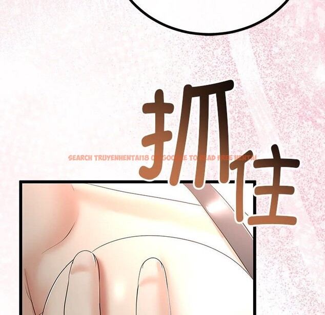 查看漫画與初戀的意外同居 - 第29話 - www.tymanga.com中的3686285图片