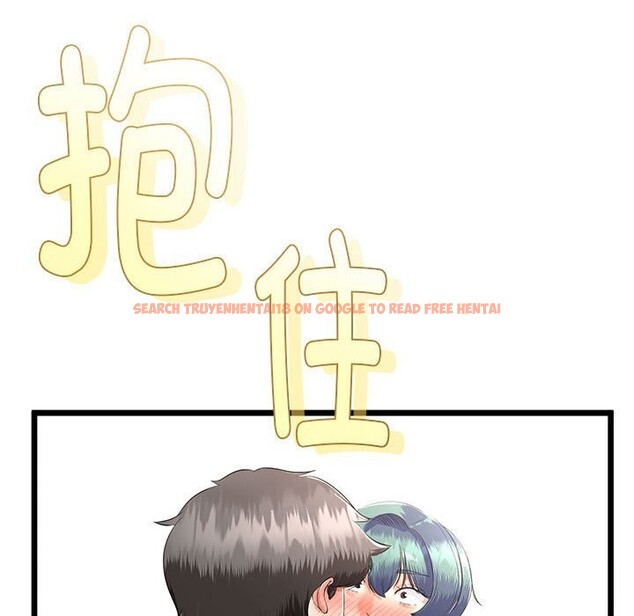 查看漫画與初戀的意外同居 - 第29話 - www.tymanga.com中的3686287图片