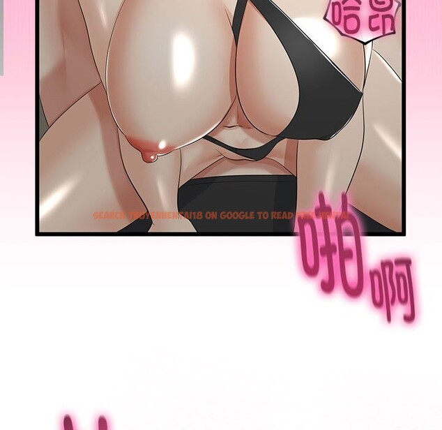 查看漫画與初戀的意外同居 - 第29話 - www.tymanga.com中的3686298图片