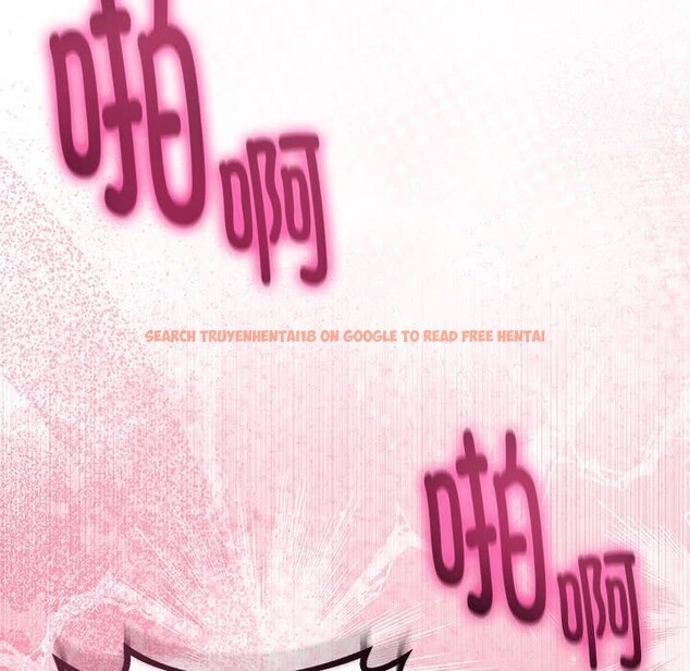 查看漫画與初戀的意外同居 - 第29話 - www.tymanga.com中的3686299图片